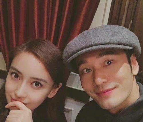 娱乐圈真实爆料吃瓜