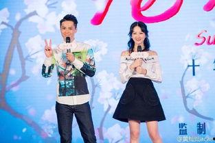 娱乐吃瓜小花演戏