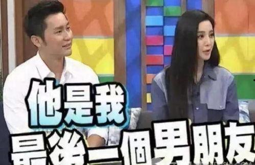 在娱乐圈吃瓜打脸,吃瓜打脸，真相大白