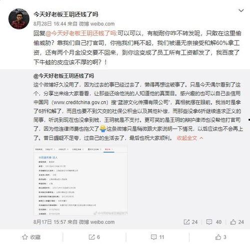 吃瓜娱乐速报,娱乐圈最新热点,揭秘明星幕后故事